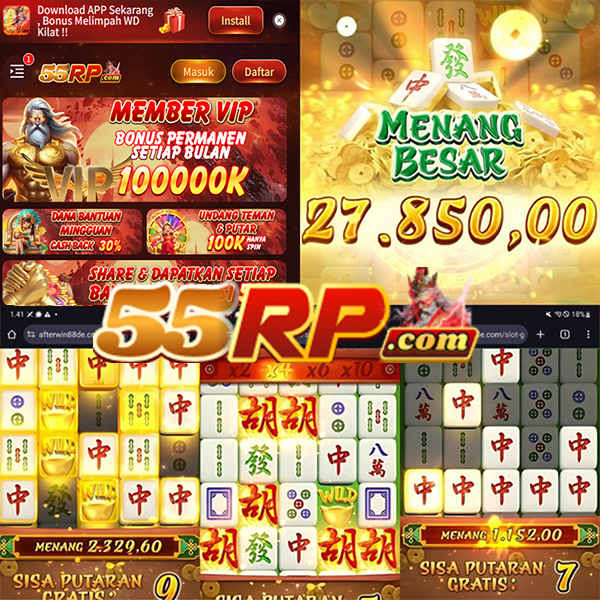 Tampilan kedua 55rp