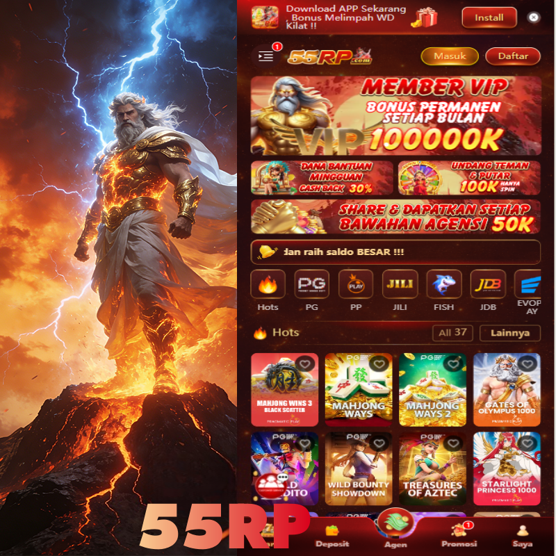 Tampilan keempat 55rp