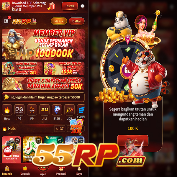 Tampilan ketiga 55rp